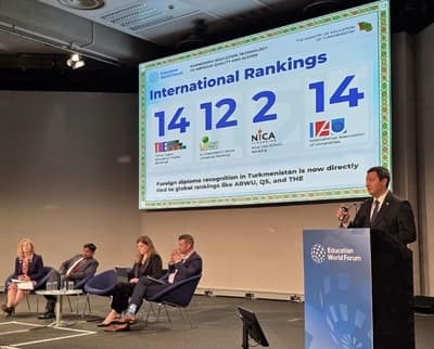 Туркменистан представил опыт цифровой трансформации образования на Education World Forum 2026
